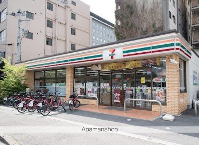 コンビニ　セブン－イレブン港区芝浦ふ頭店（コンビニ）まで294m