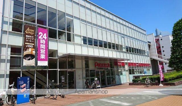 スーパー　ピーコックストア 芝浦アイランド店（スーパー）まで597m