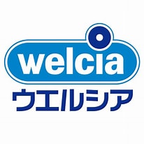 ドラックストア　ウエルシアみよし蜂ケ池店（ドラッグストア）まで790m