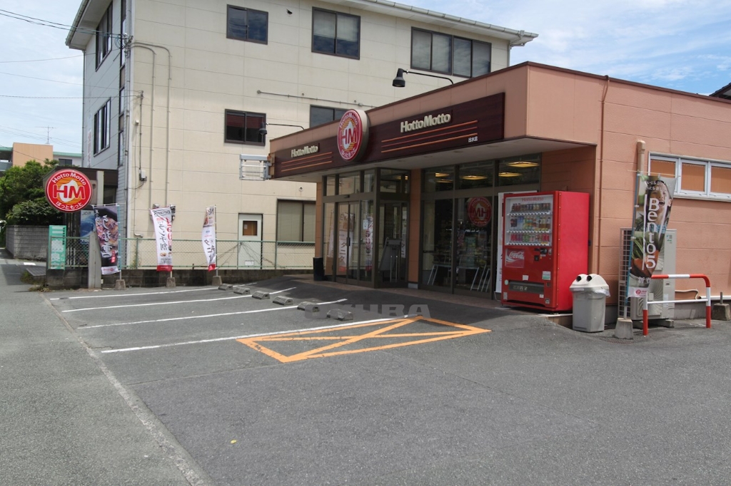 その他　ほっともっと　出水店（その他）まで465m