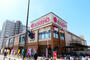 スーパー　スーパーマーケットKINSHO(近商) 住吉店（スーパー）まで484m
