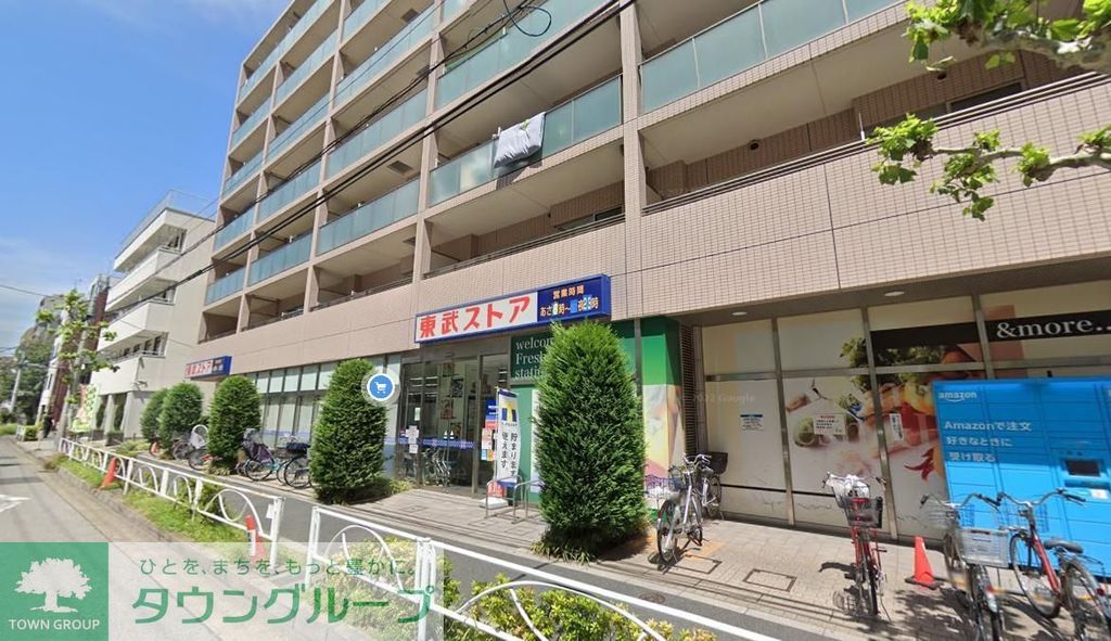 スーパー　東武ストア業平店（スーパー）まで350m