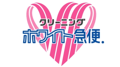その他　ホワイト急便 内久宝寺店（その他）まで526m