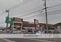 その他　ホームセンタータイム 中庄店（その他）まで712m