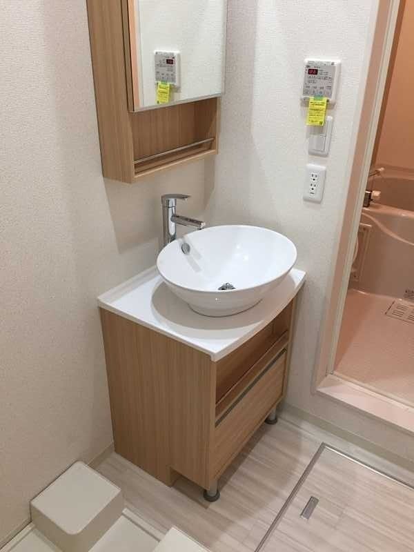 洗面設備