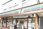 コンビニ　セブンイレブン　清水ヶ丘店（コンビニ）まで500m