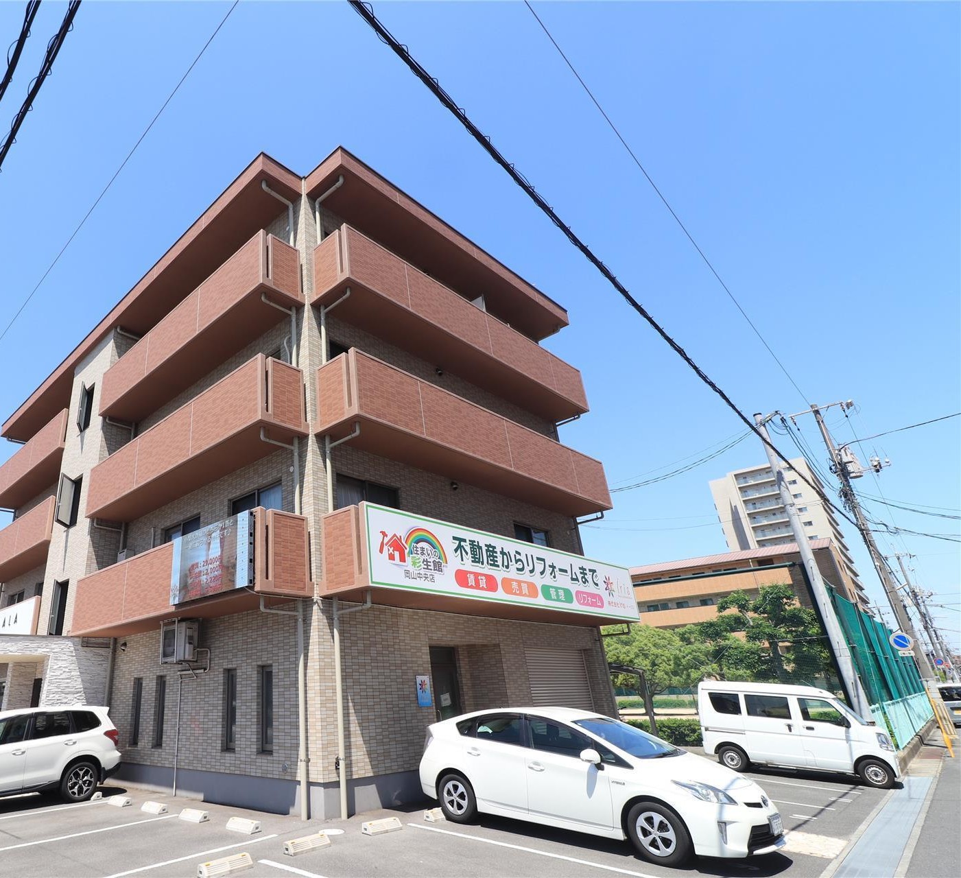 建物外観