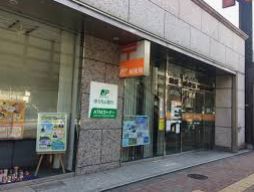 郵便局　銀座一郵便局（郵便局）まで117m