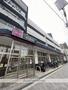 スーパー　ＫＯＨＹＯ鷺洲店（スーパー）まで57m