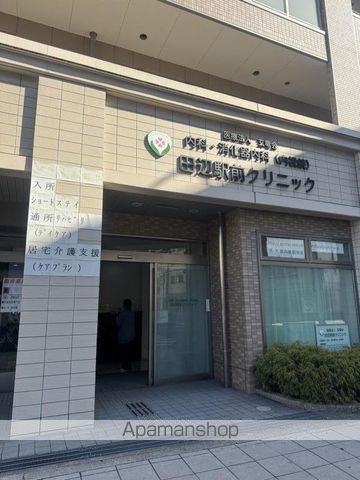 病院　田辺駅前クリニック（病院）まで210m