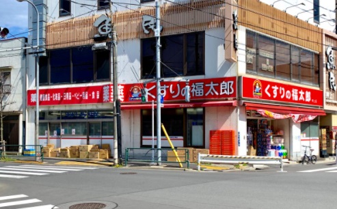 ドラックストア　くすりの福太郎 押上店（ドラッグストア）まで940m