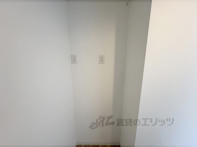 その他部屋・スペース　冷蔵庫置場