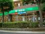 スーパー　サミット株式会社　ミナノ分倍河原店（スーパー）まで253m