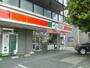 コンビニ　ローソン　分倍河原駅前店（コンビニ）まで150m