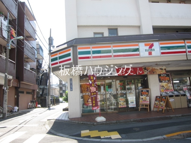 コンビニ　セブンイレブン上板橋3丁目店（コンビニ）まで729m