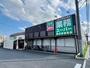 スーパー　業務スーパー 春日部豊町店（スーパー）まで290m