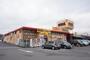 ショッピングセンター　MEGAドン・キホーテ春日部店（ショッピングセンター）まで600m
