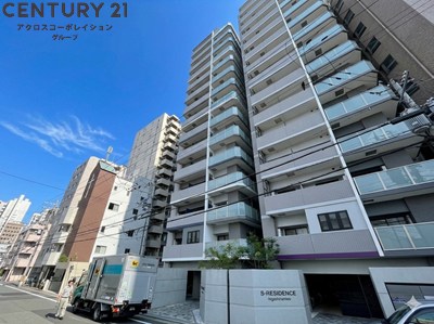 建物外観　オートロック・防犯カメラ付きで安心です！