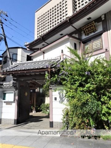 その他　地蔵寺（その他）まで649m