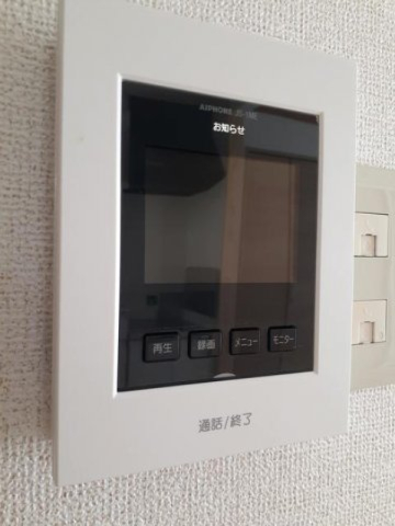 ゴコウマンションのその他写真