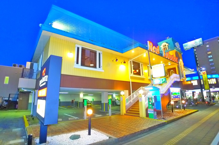 飲食店　レッドロブスター（飲食店）まで822m