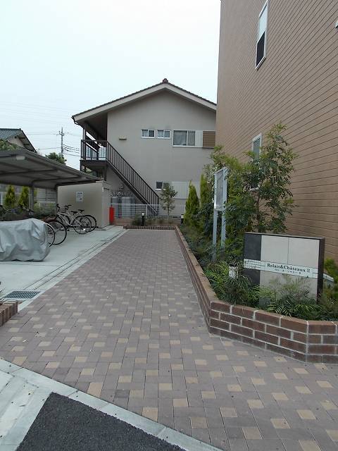 ルレエシャトーIIの外観写真