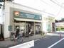 飲食店　フレッシュネスバーガー（飲食店）まで770m