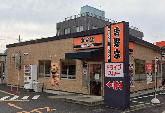 ハイツサキタマ2の周辺写真