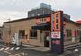 飲食店　吉野家 戸田喜沢店（飲食店）まで234m
