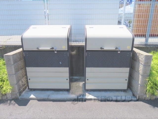 その他　ゴミ置き場