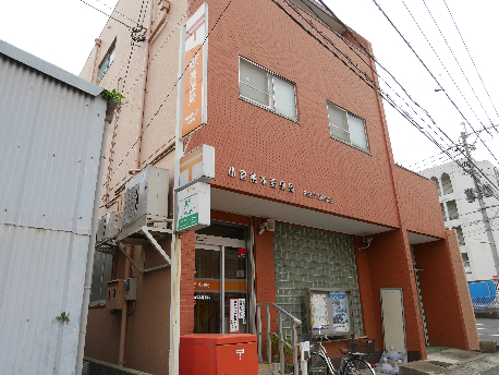郵便局　【小倉熊本郵便局】（郵便局）まで170m