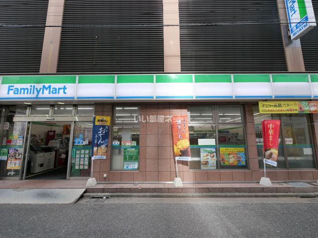 コンビニ　ファミリーマート 新井薬師前駅南店（コンビニ）まで595m