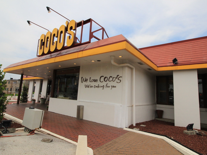 飲食店　COCOS（飲食店）まで400m