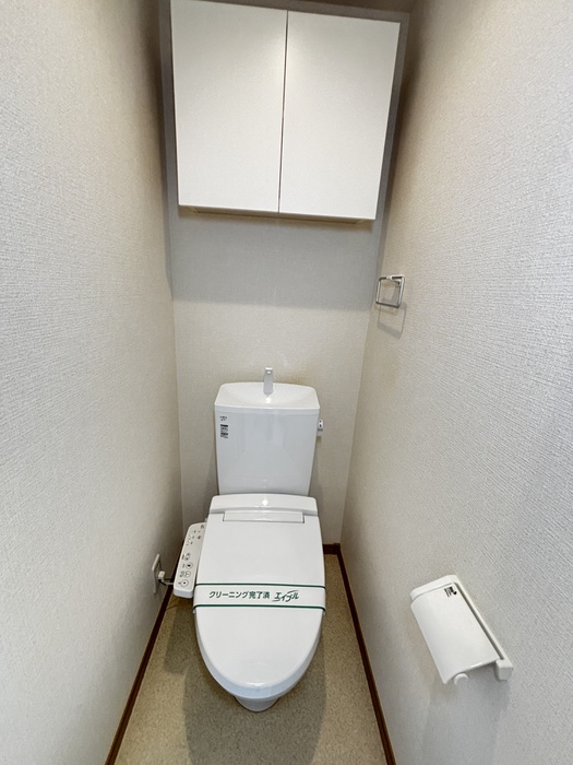 サニ-ハイツ川和のトイレ写真