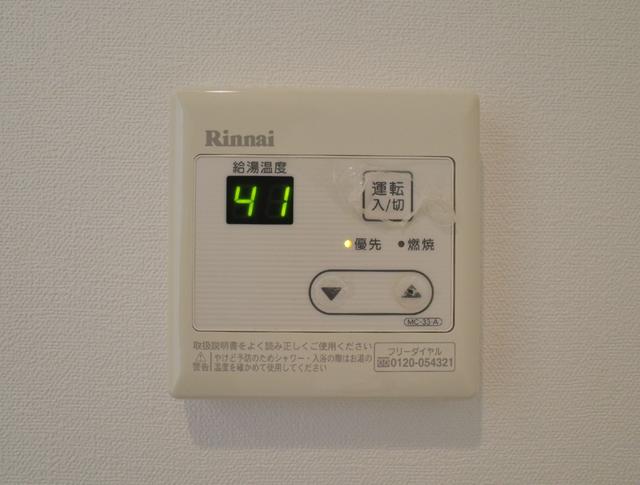 その他設備　設備　給湯