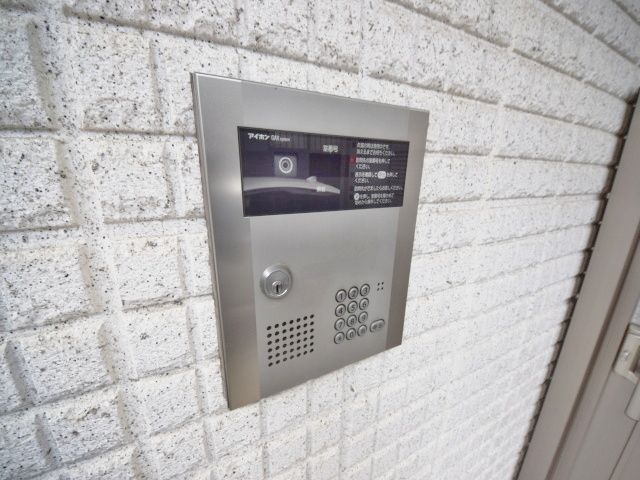 その他共有部分　★★オートロック付きで安心★★