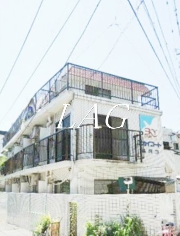 東急大井町線 大井町駅 徒歩10分 築40年