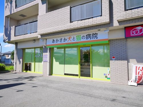近鉄橿原線 笠縫駅 徒歩5分 3階建 築21年の周辺写真