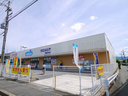 近鉄橿原線 笠縫駅 徒歩5分 3階建 築21年の周辺写真