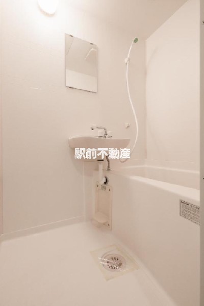 ドルフィンIIの風呂写真