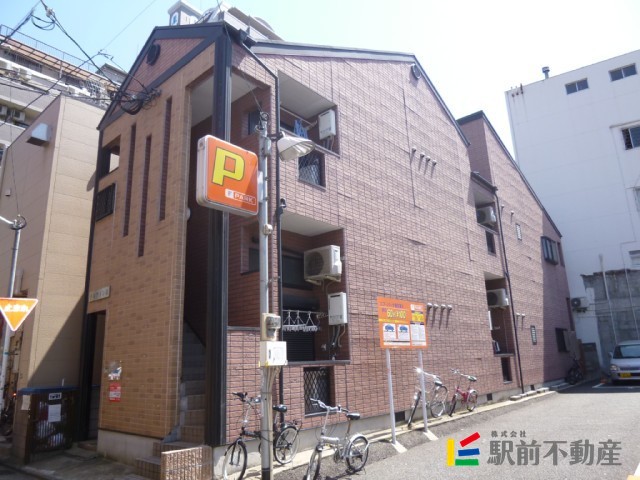 ドルフィンIIの外観写真