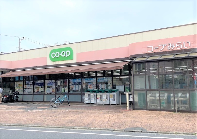 京王ハイツの周辺写真