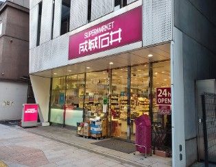 ベルファース神田神保町の周辺写真