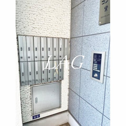 京成千葉線 みどり台駅 徒歩9分 2階建 築12年の外観写真