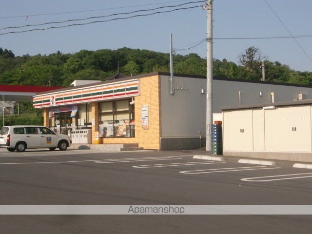 コンビニ　セブンイレブン（コンビニ）まで862m