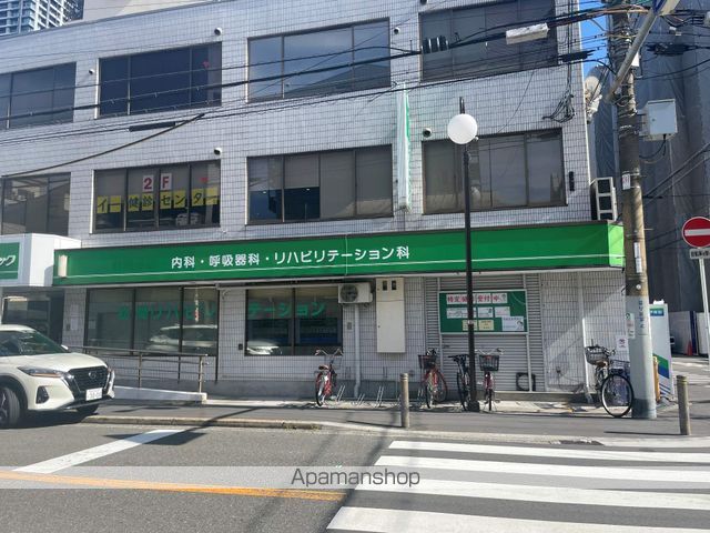 病院　イークリニック　内科・呼吸器科・リハビリテーション科（病院）まで196m