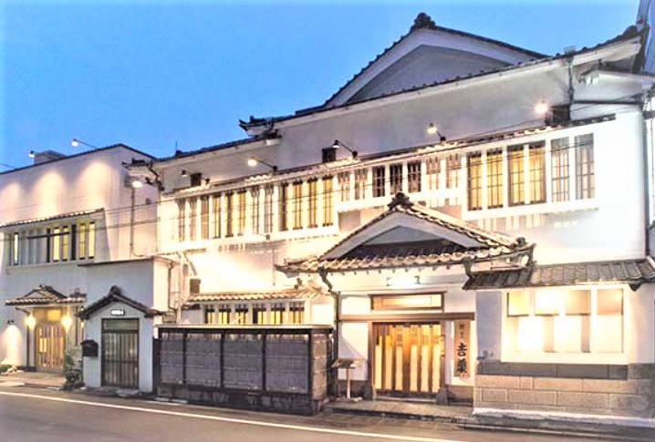 飲食店　割烹吉葉（飲食店）まで380m