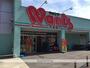 その他　ウォンツ八木店（その他）まで1180m