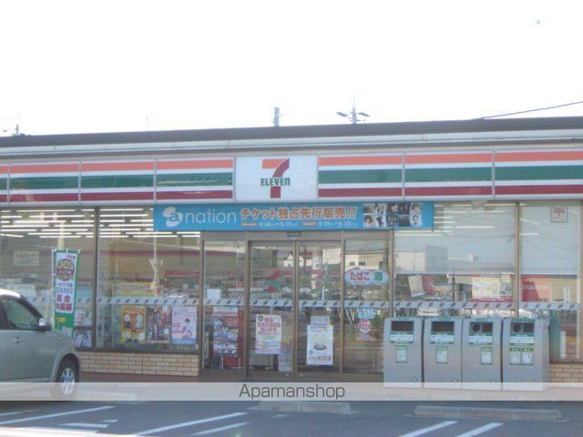 その他　セブンイレブン大治町三本木店（その他）まで678m