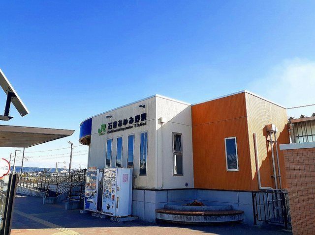 その他　ＪＲ石巻あゆみ野駅（その他）まで2000m